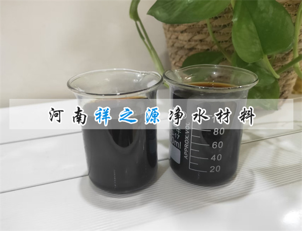 生物除臭菌 生物除臭菌
